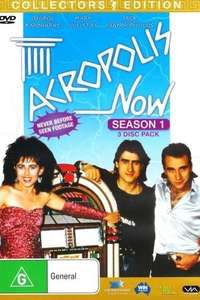 Acropolis Now - Poster