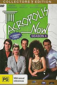 Acropolis Now - Poster