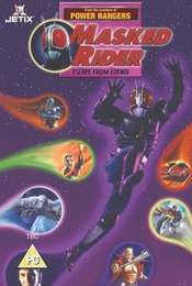 Masked Rider