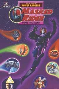 Masked Rider - Poster