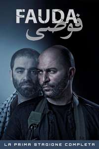 Fauda - Poster