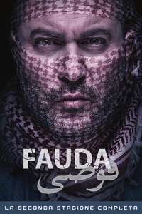 Fauda - Poster