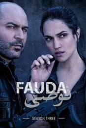 Fauda Season 3