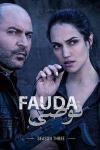 Fauda - Poster