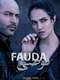 Fauda : Season 3