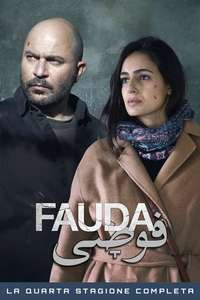 Fauda - Poster