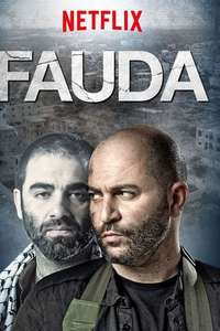 Fauda - Poster