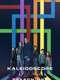 Kaleidoscope : Season 1