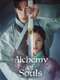 Alchemy of Souls : Season 1