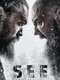 See : Season 2