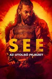 See - Posters