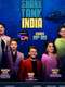 Shark Tank India : Season 1