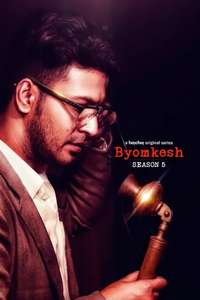 Byomkesh - Posters