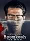 Byomkesh : Season 6