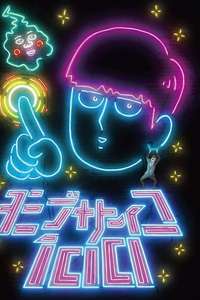 Mob Psycho 100 - Posters