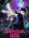 Mob Psycho 100 : Season 1