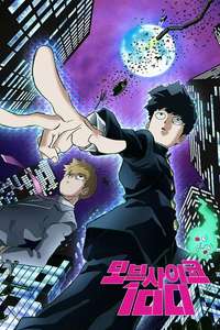 Mob Psycho 100 - Posters