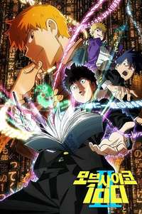 Mob Psycho 100 - Posters