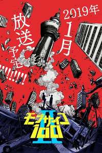 Mob Psycho 100 - Posters