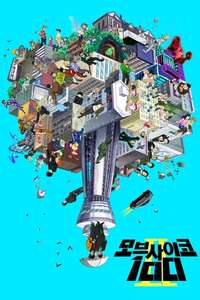 Mob Psycho 100 - Posters