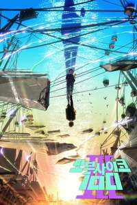 Mob Psycho 100 - Posters