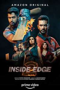 Inside Edge - Posters