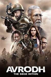 Avrodh: The Siege Within - Posters