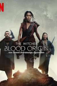 The Witcher: Blood Origin - Poster