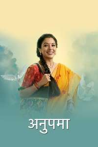 Anupama - Posters