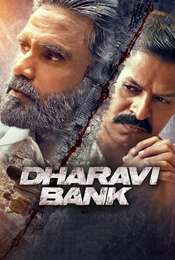 Dharavi Bank Season 1