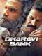 Dharavi Bank : Season 1