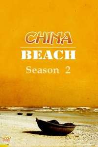 China Beach - Poster