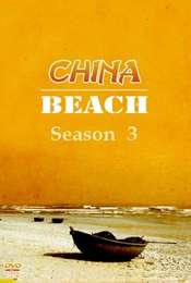 China Beach Season 3