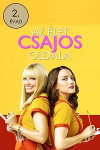 2 Broke Girls - Posters