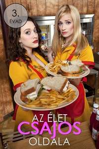 2 Broke Girls - Posters