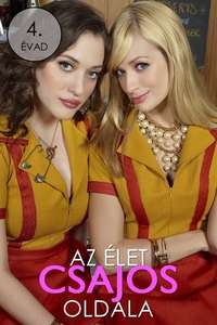2 Broke Girls - Posters