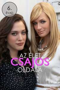 2 Broke Girls - Posters