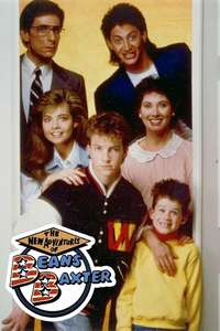 The New Adventures of Beans Baxter - Poster