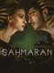 Shahmaran : Season 1