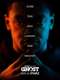 Power Book II: Ghost : Season 2