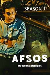 Afsos Season 1