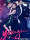 Younger : Season 3