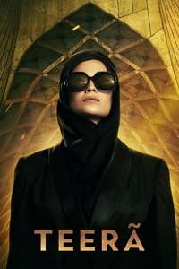 Tehran - Posters
