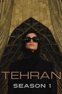 Tehran - Posters