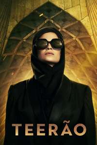 Tehran - Posters