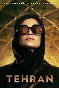 Tehran - Posters