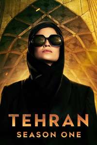 Tehran - Posters