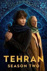 Tehran - Posters