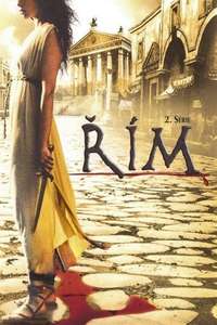 Rome - Posters