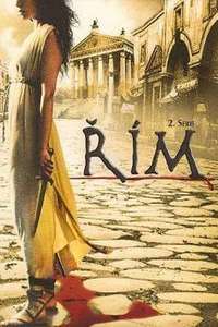 Rome - Posters